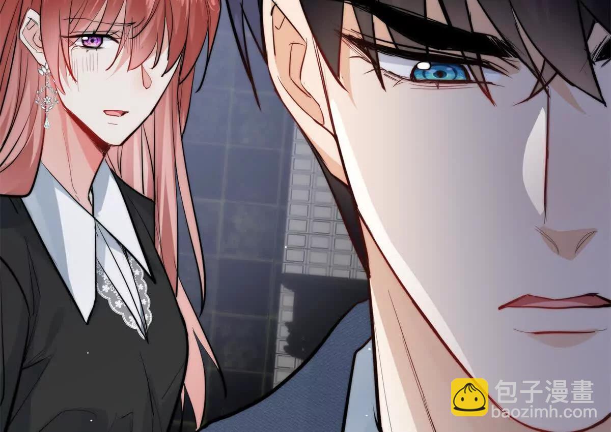 59 退婚(1/2)-第60话