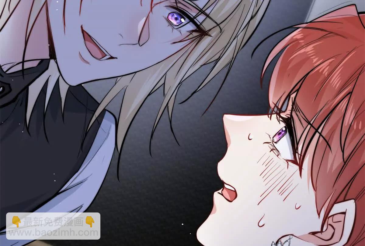 59 退婚(1/2)-第60话