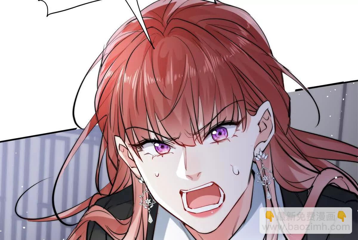 59 退婚(1/2)-第60话