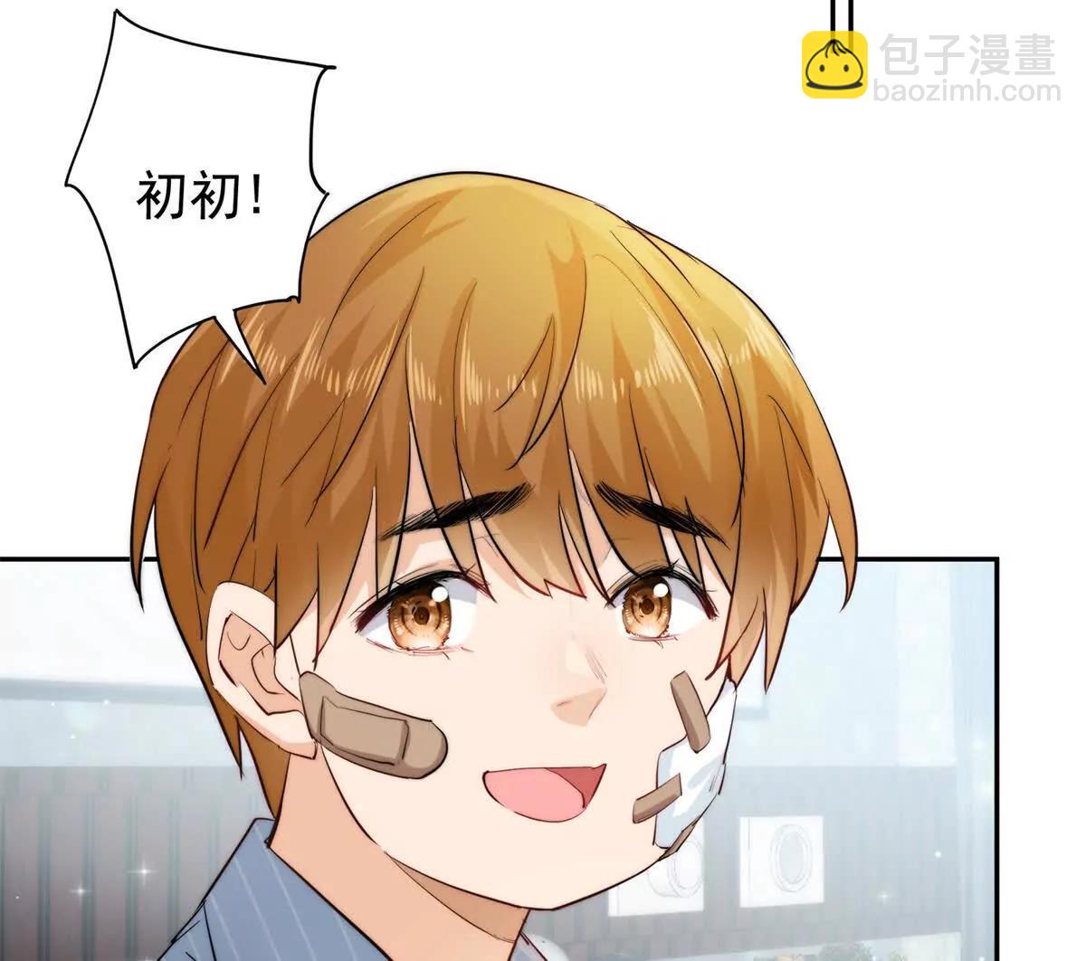 61 最可爱的小公主(1/2)-第62话