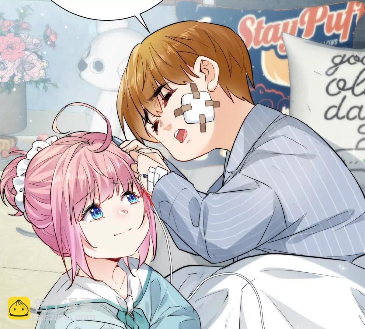 61 最可爱的小公主(1/2)-第62话