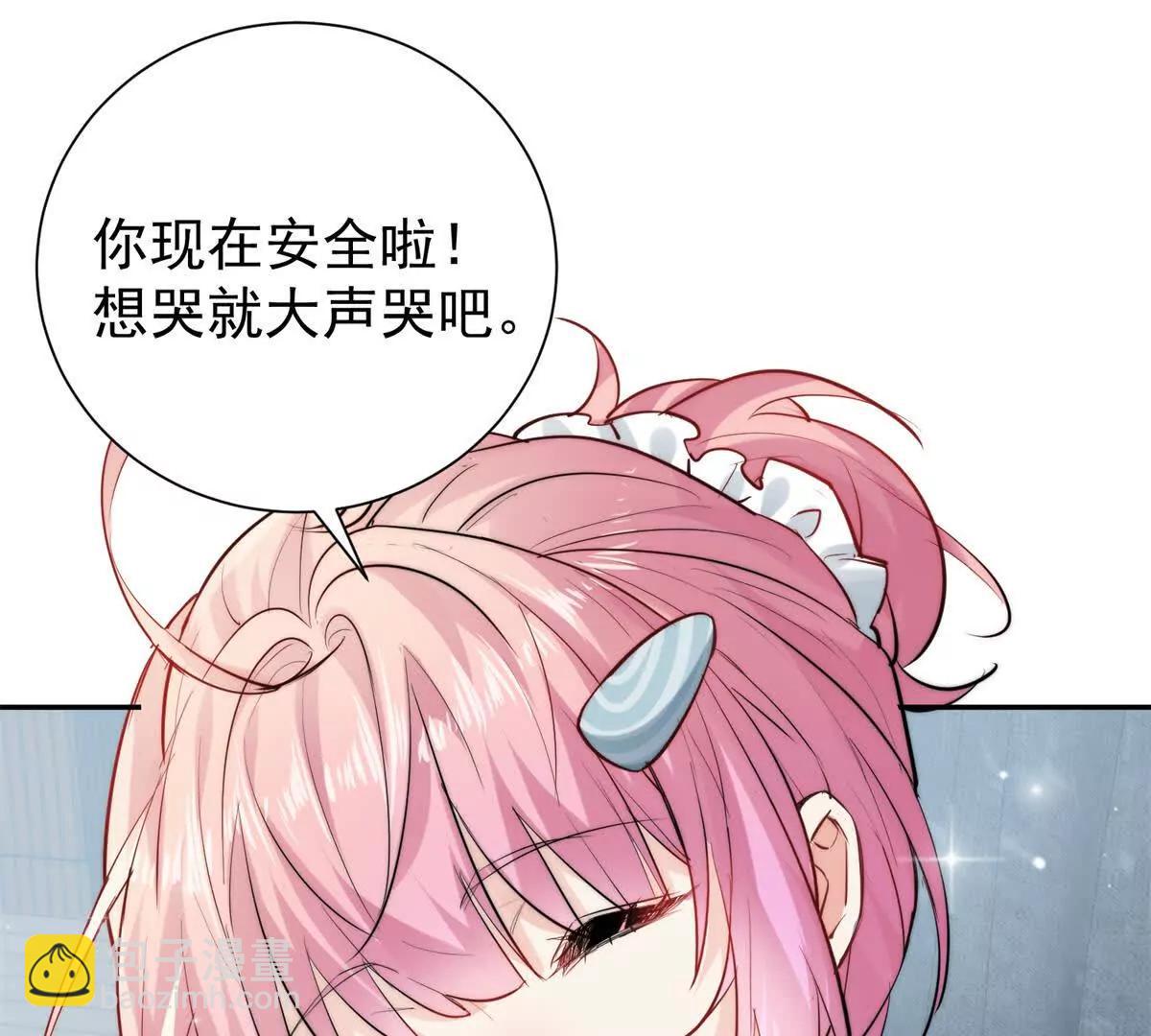 61 最可爱的小公主(1/2)-第62话