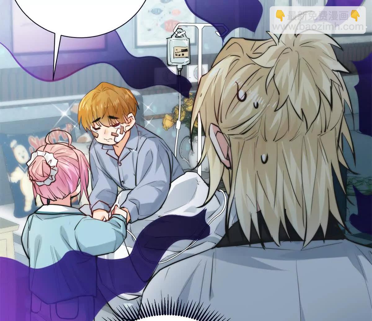 61 最可爱的小公主(1/2)-第62话