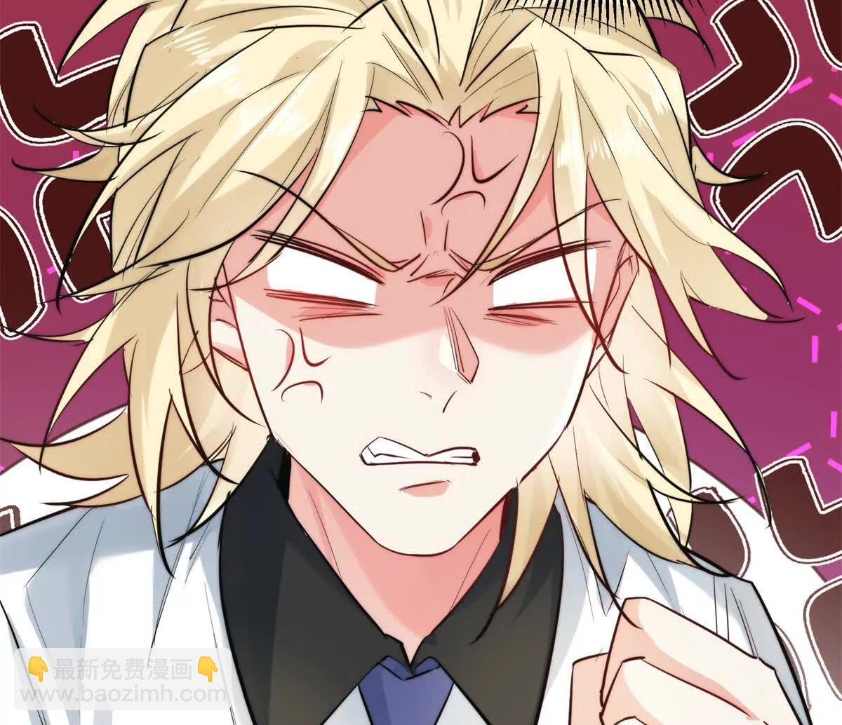 61 最可爱的小公主(1/2)-第62话