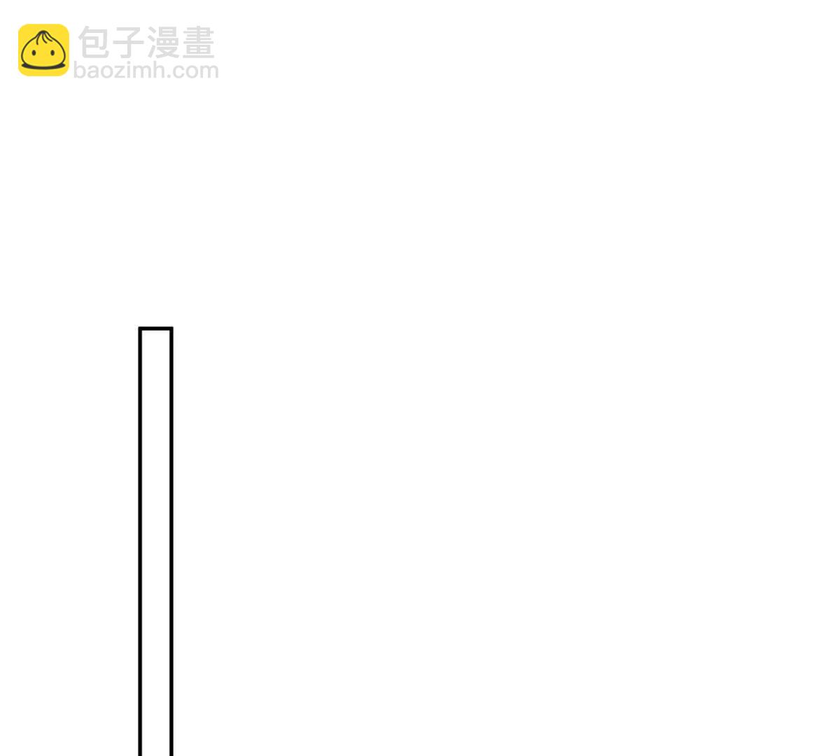 63 老大自有安排(1/2)-第64话