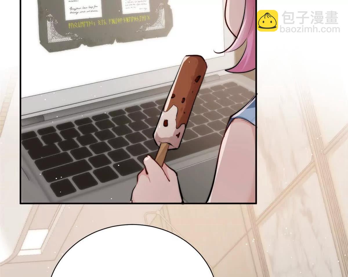 63 老大自有安排(1/2)-第64话