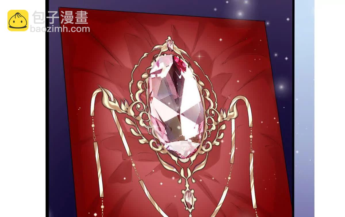 63 老大自有安排(1/2)-第64话