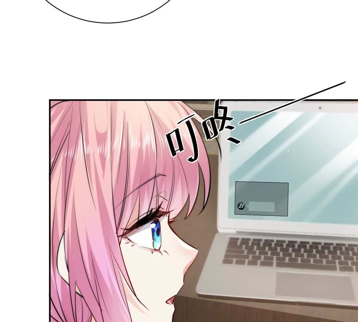 63 老大自有安排(1/2)-第64话