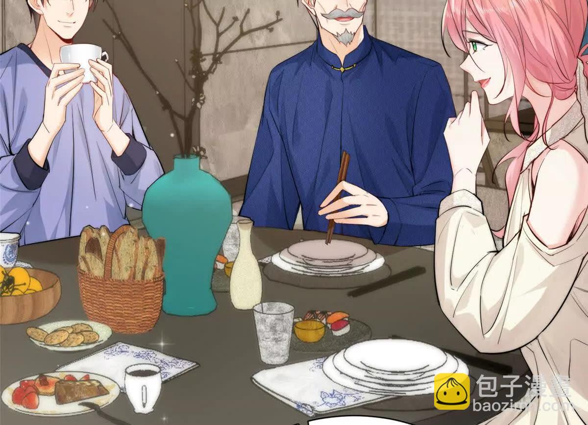 63 老大自有安排(1/2)-第64话