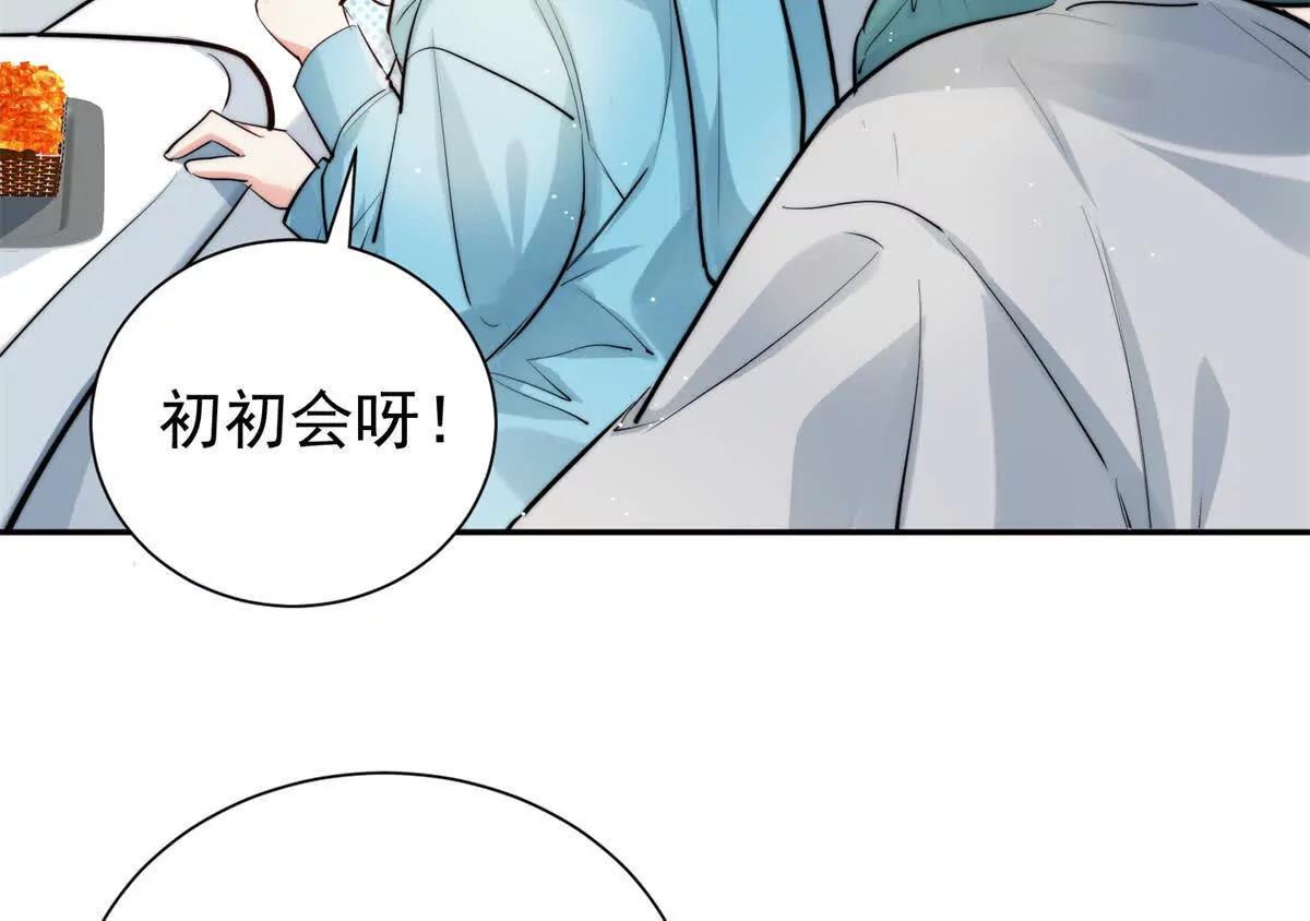 65 破绽太多了小老弟(1/2)-第66话