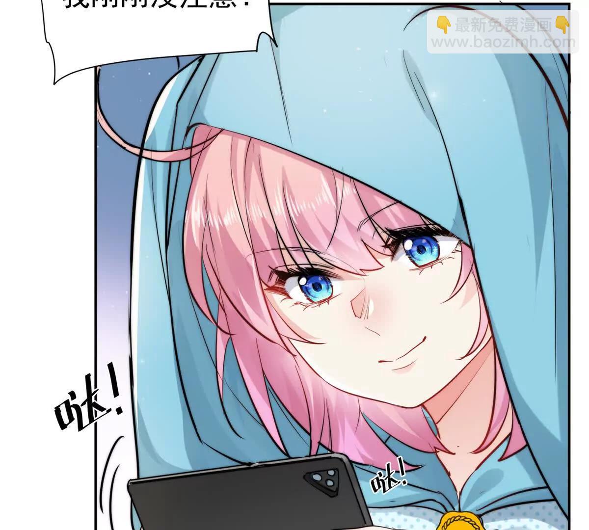 65 破绽太多了小老弟(1/2)-第66话