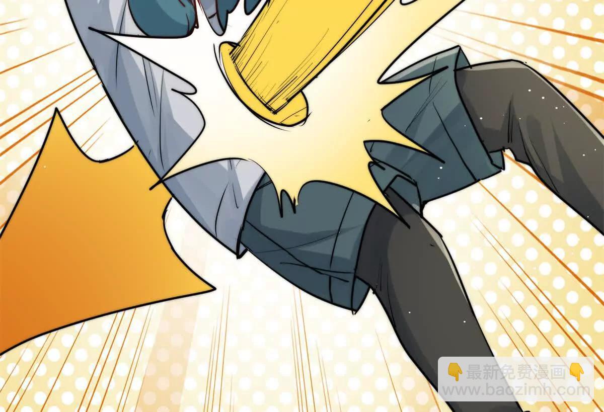 65 破绽太多了小老弟(1/2)-第66话