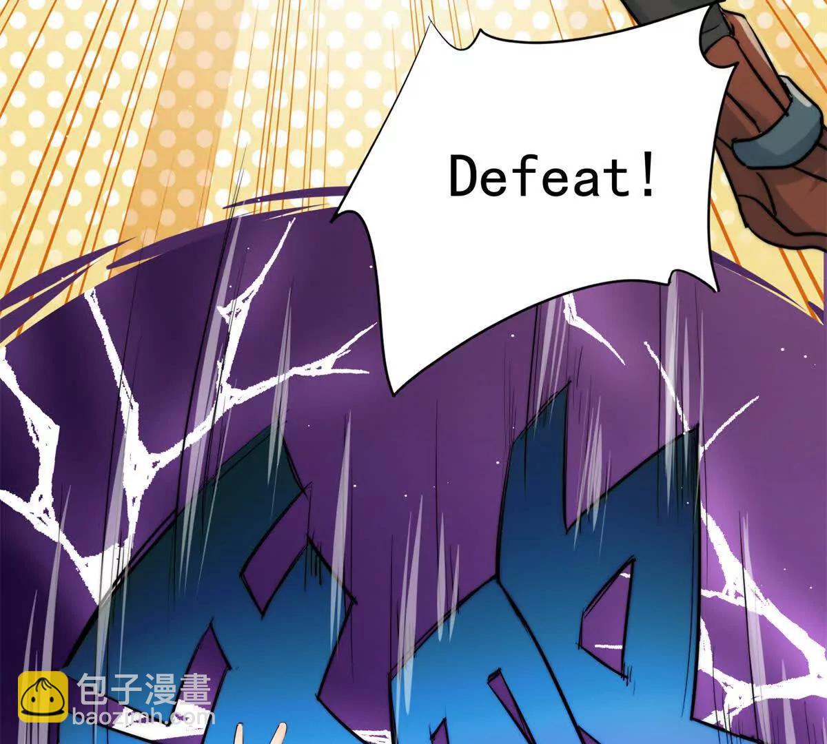 65 破绽太多了小老弟(1/2)-第66话