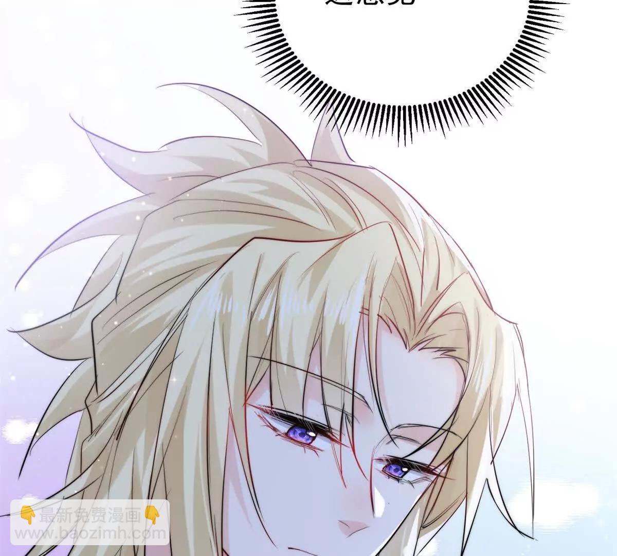 65 破绽太多了小老弟(1/2)-第66话