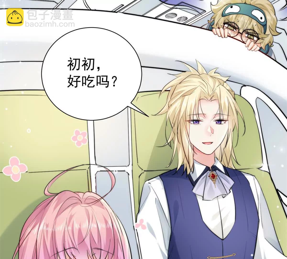 65 破绽太多了小老弟(1/2)-第66话