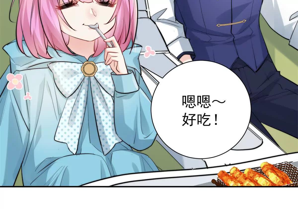 65 破绽太多了小老弟(1/2)-第66话