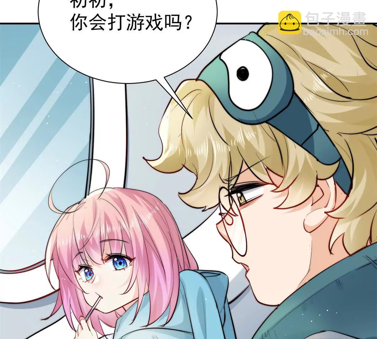 65 破绽太多了小老弟(1/2)-第66话