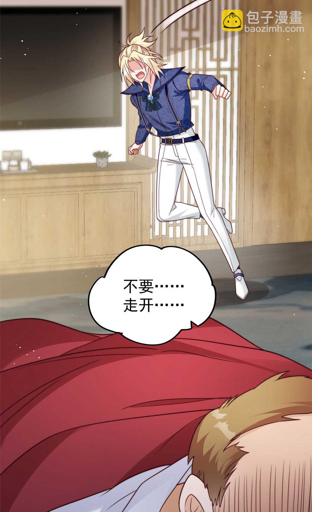 7 拯救原文女主-第8话