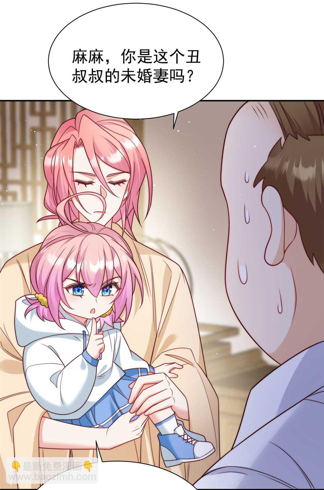 7 拯救原文女主-第8话