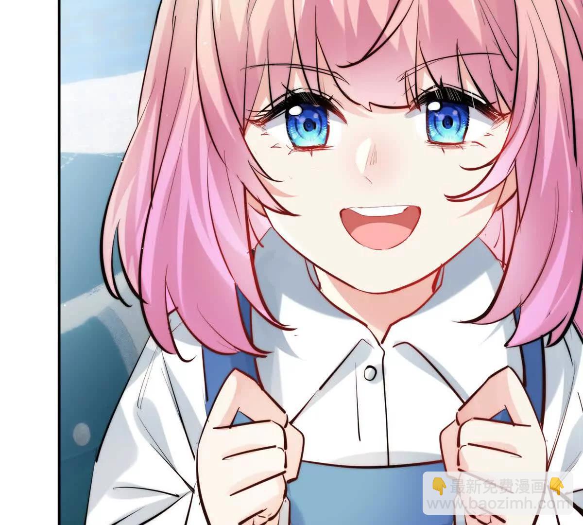 67 黑客大赛(1/2)-第68话