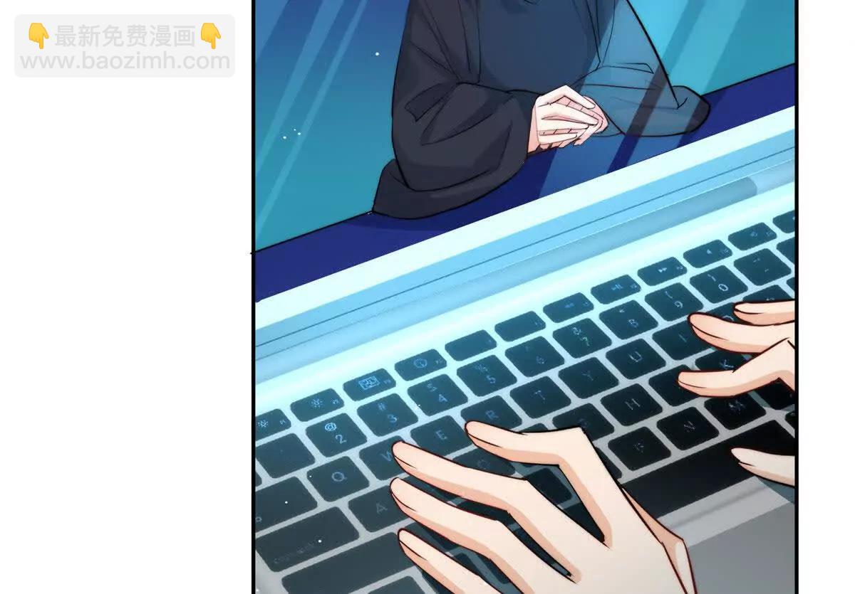 67 黑客大赛(1/2)-第68话