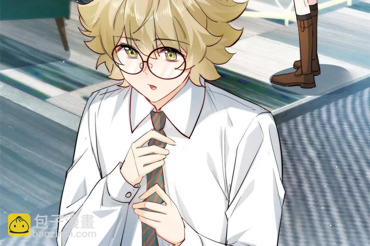 67 黑客大赛(1/2)-第68话