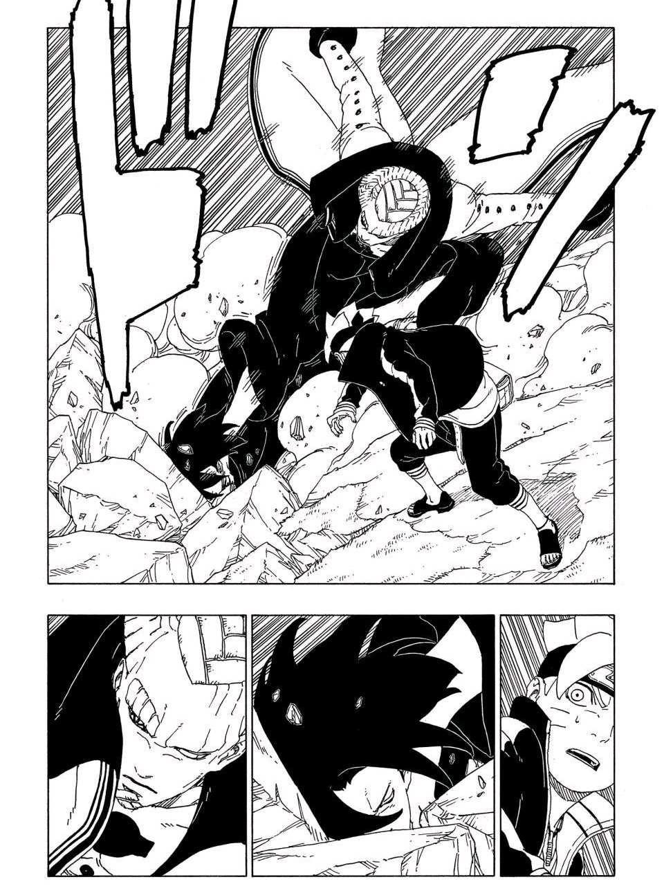 博人傳BORUTO - 第51話 - 4