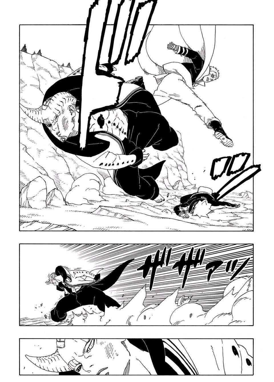 博人傳BORUTO - 第51話 - 6