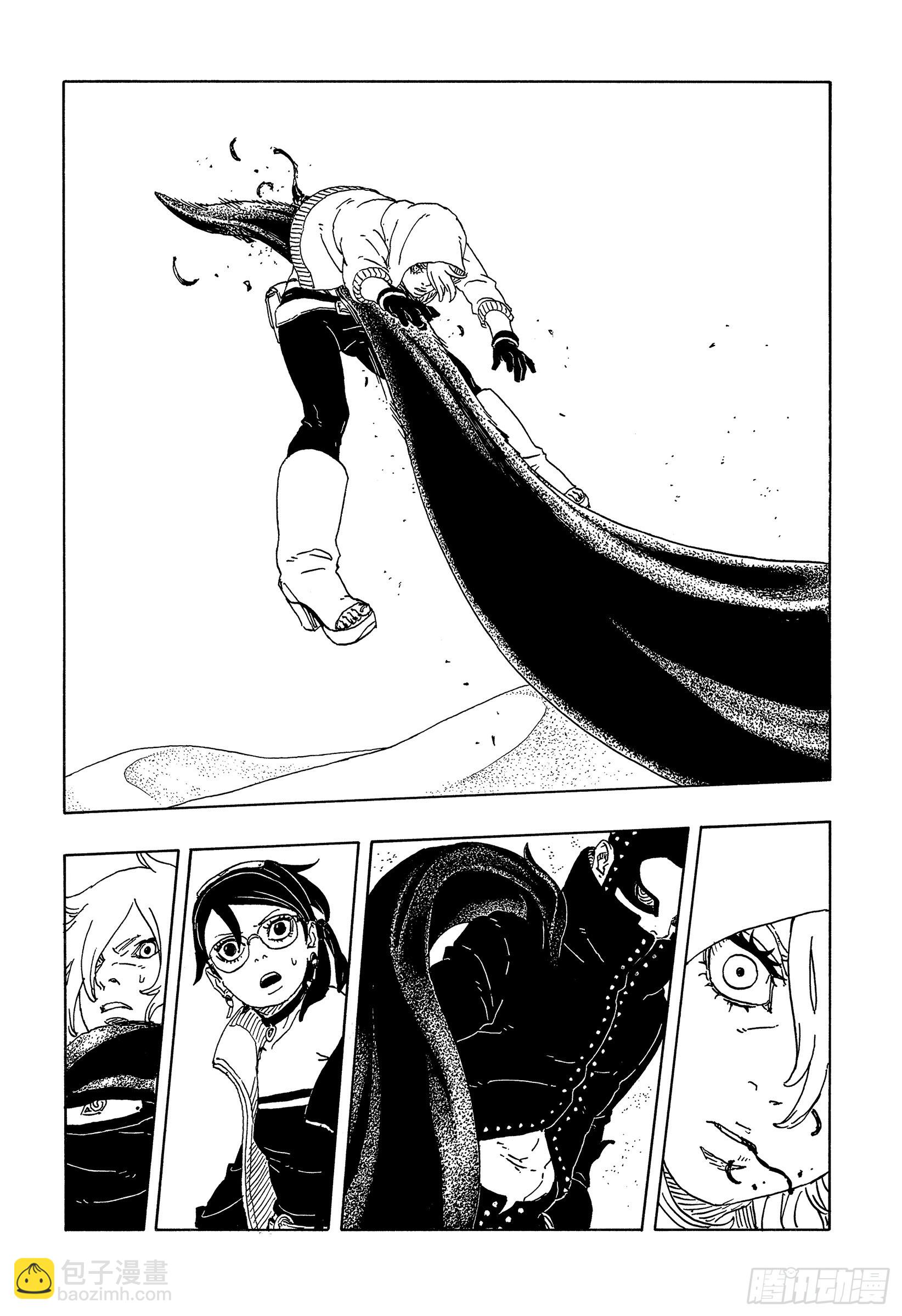 TBW20话 因为爱-第100话