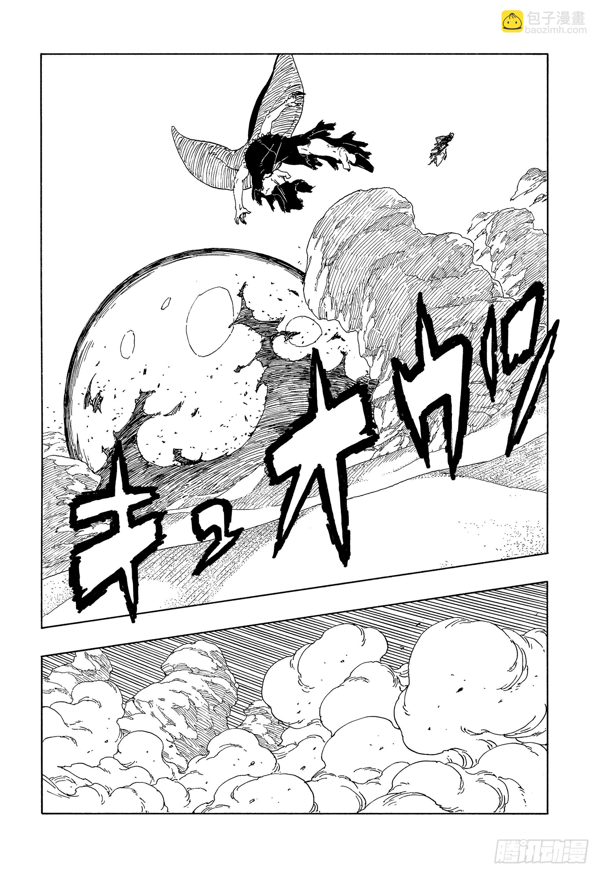 TBW22话 十罗-第102话