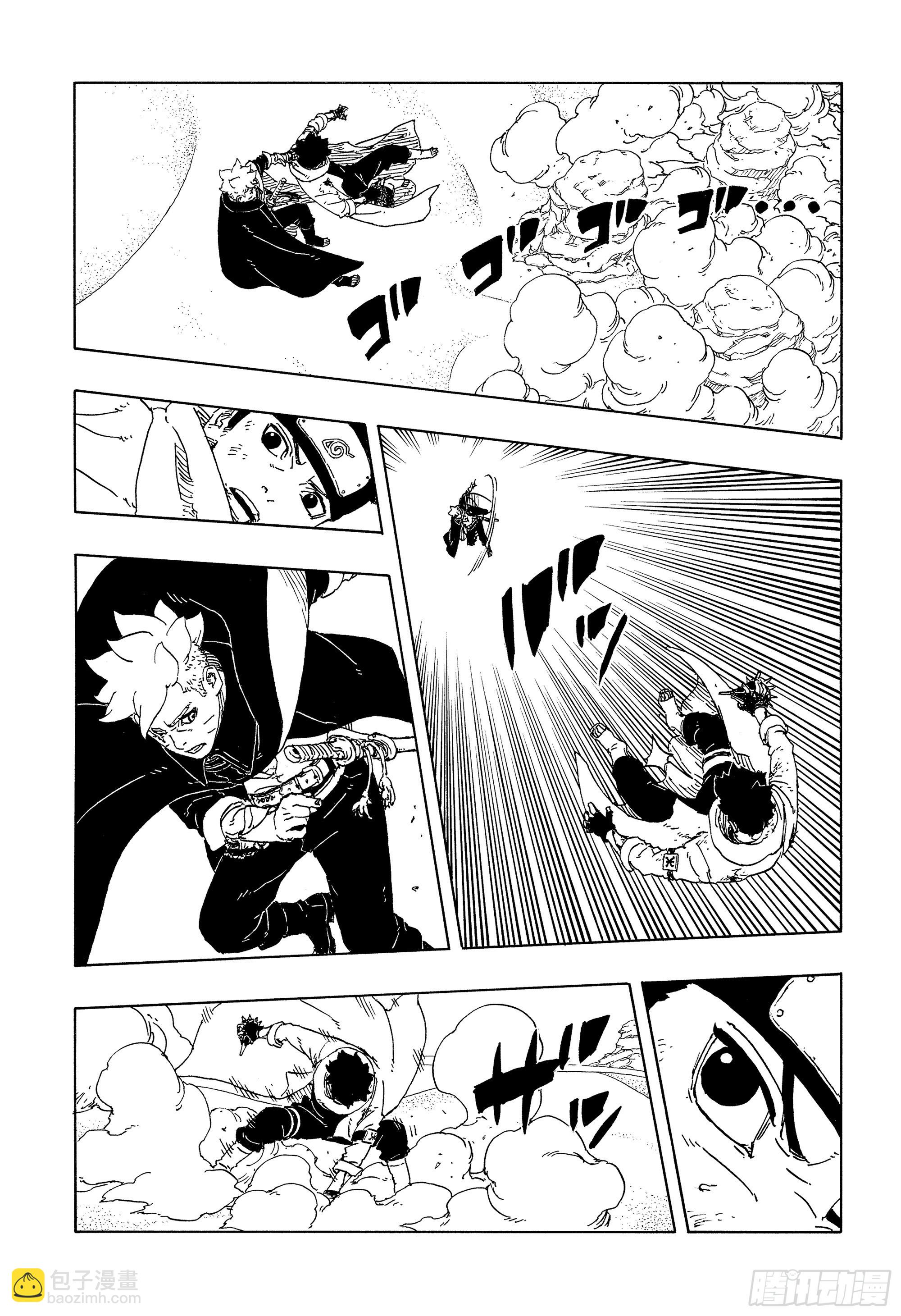 TBW22话 十罗-第102话