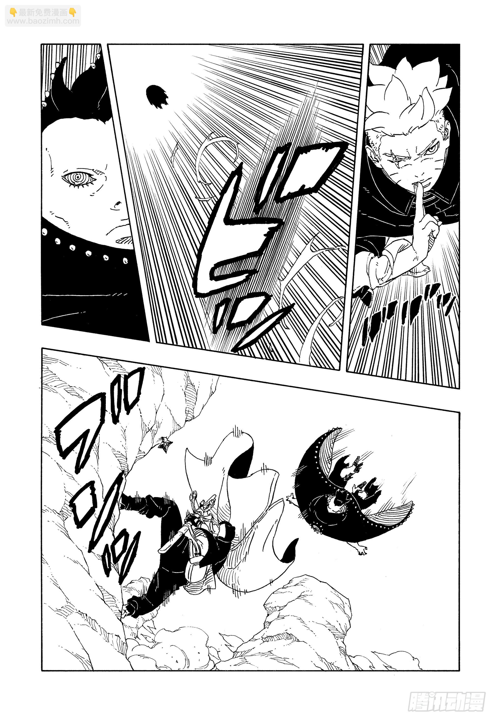 TBW22话 十罗-第102话