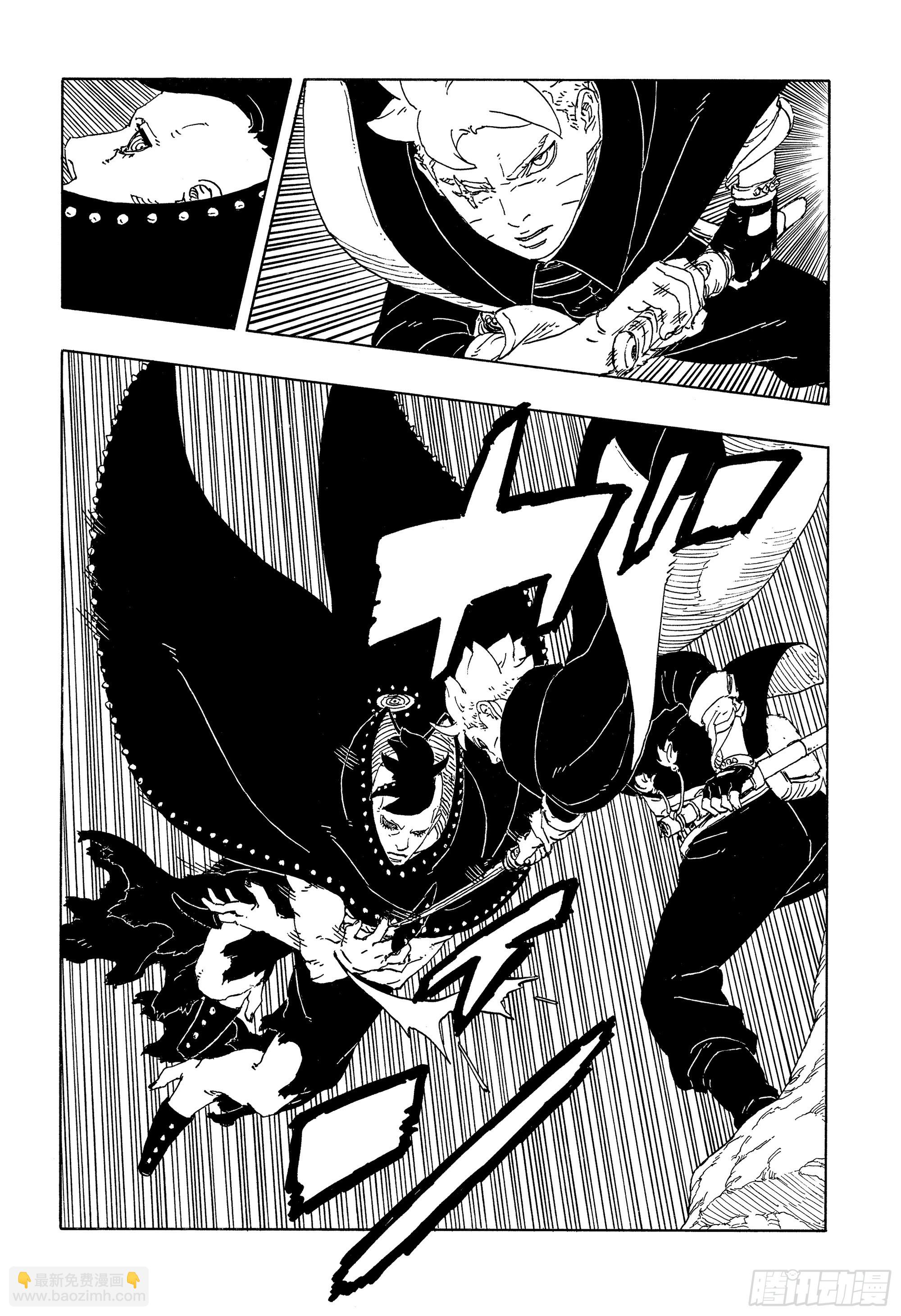 TBW22话 十罗-第102话