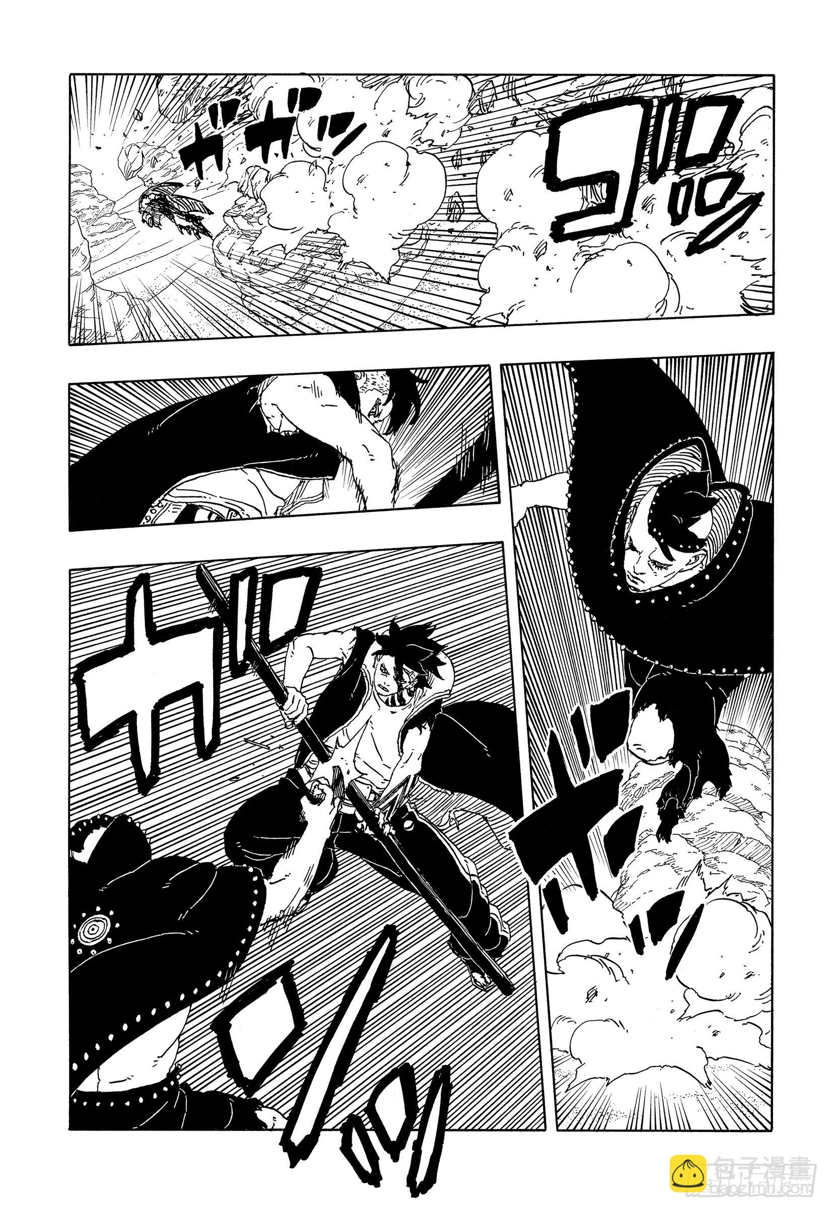 TBW24话 漩涡川木-第104话