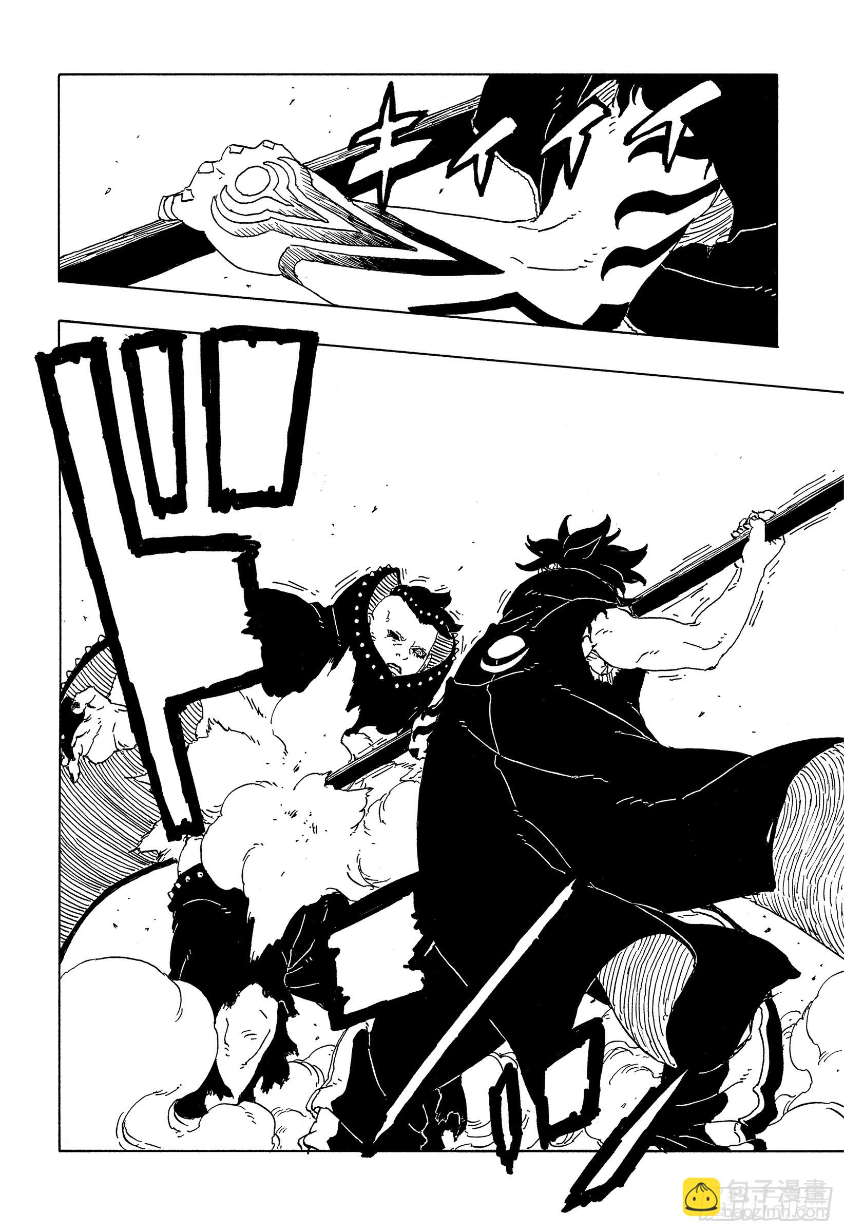 TBW24话 漩涡川木-第104话