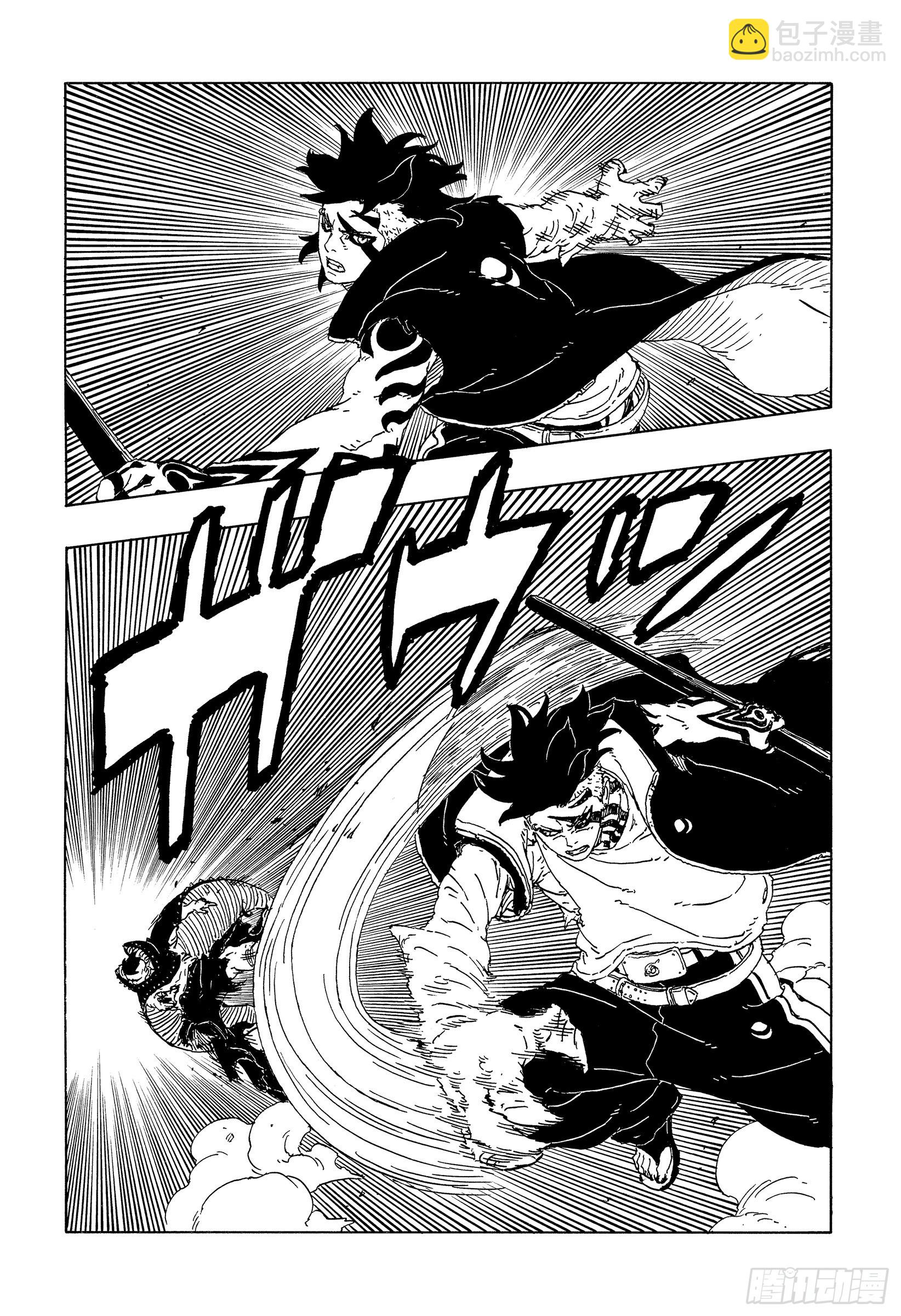 TBW24话 漩涡川木-第104话