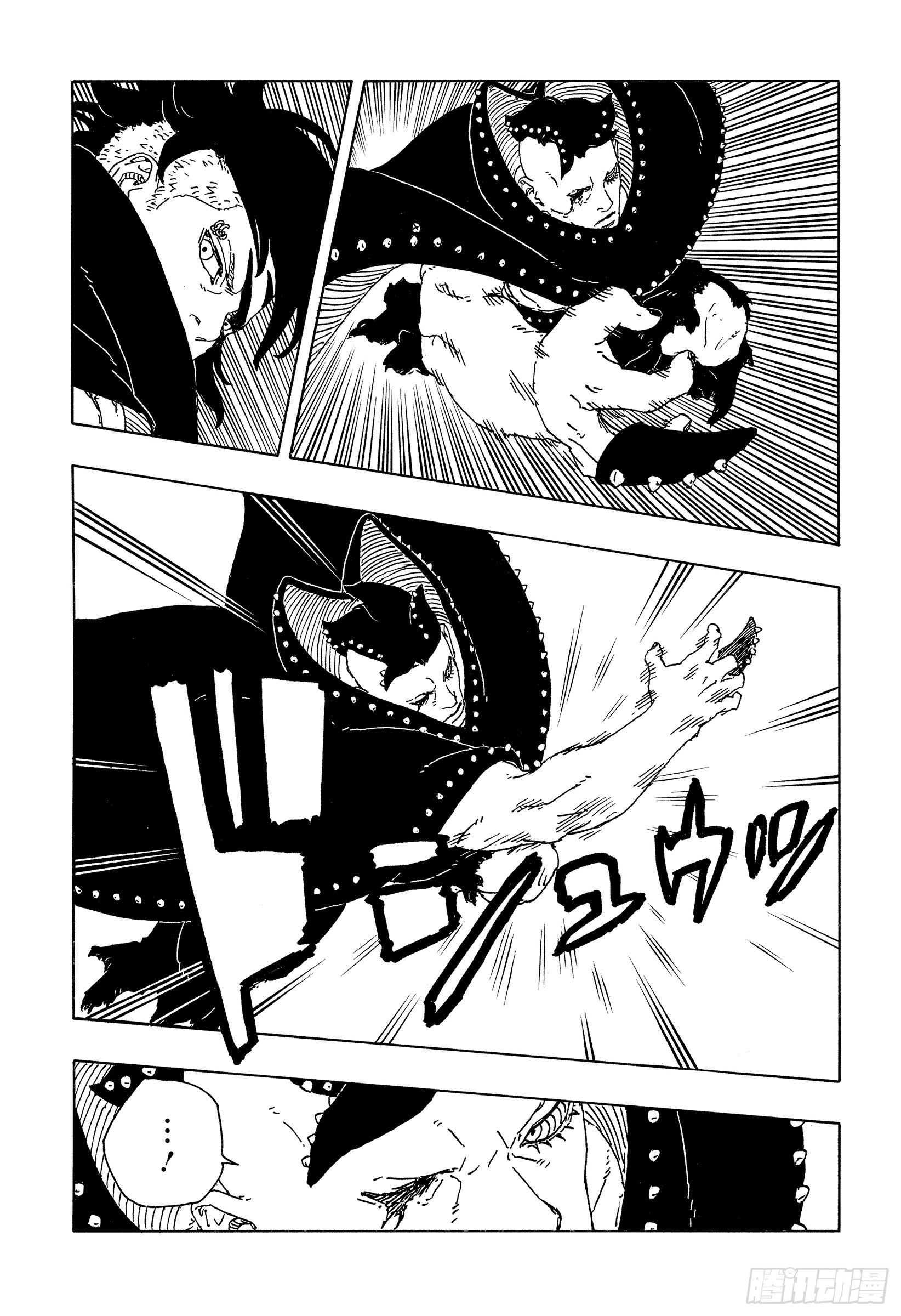 TBW24话 漩涡川木-第104话