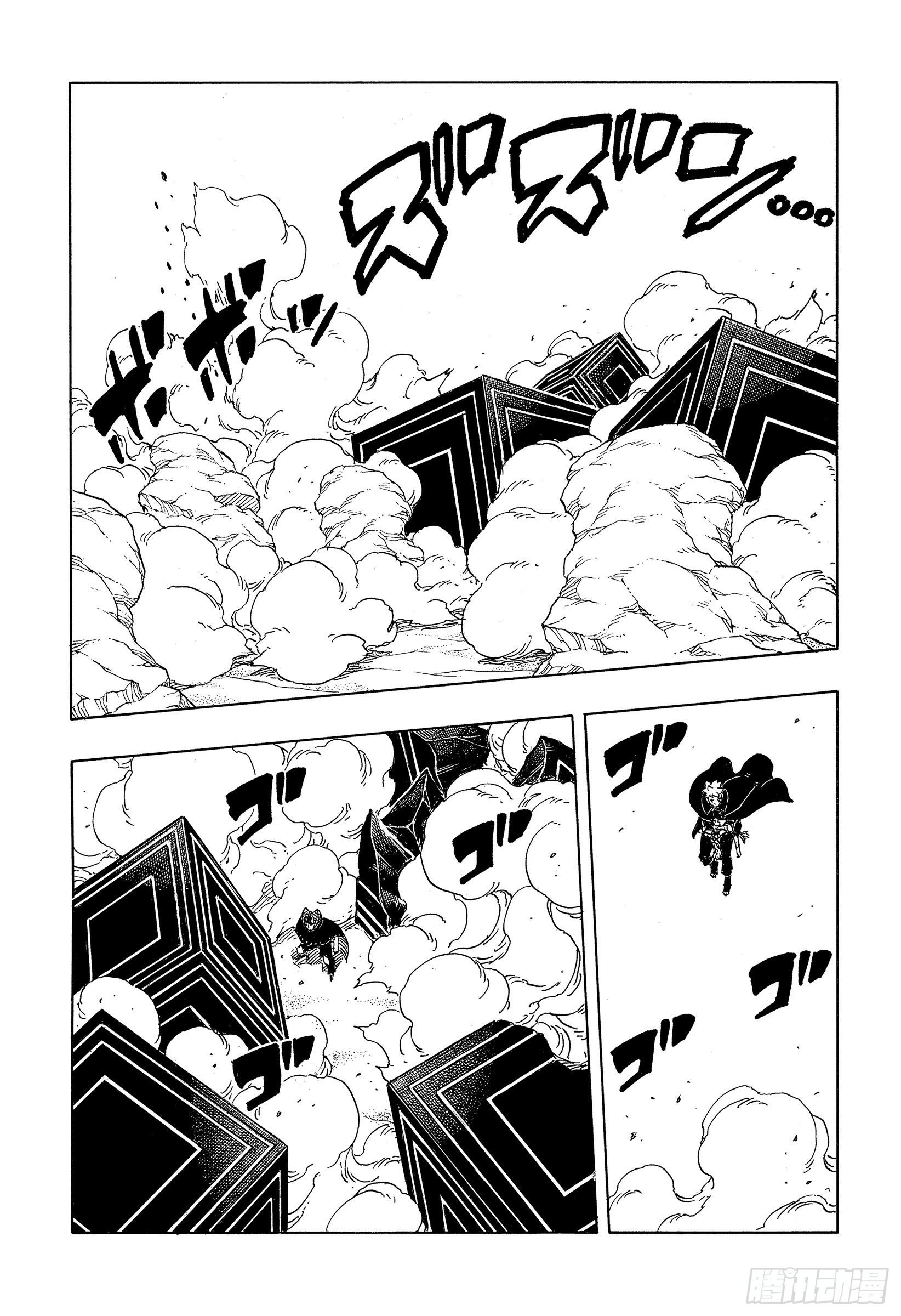 TBW24话 漩涡川木-第104话