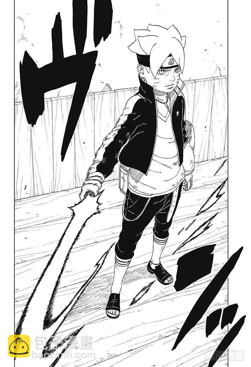 第20话 科学忍具-第20话