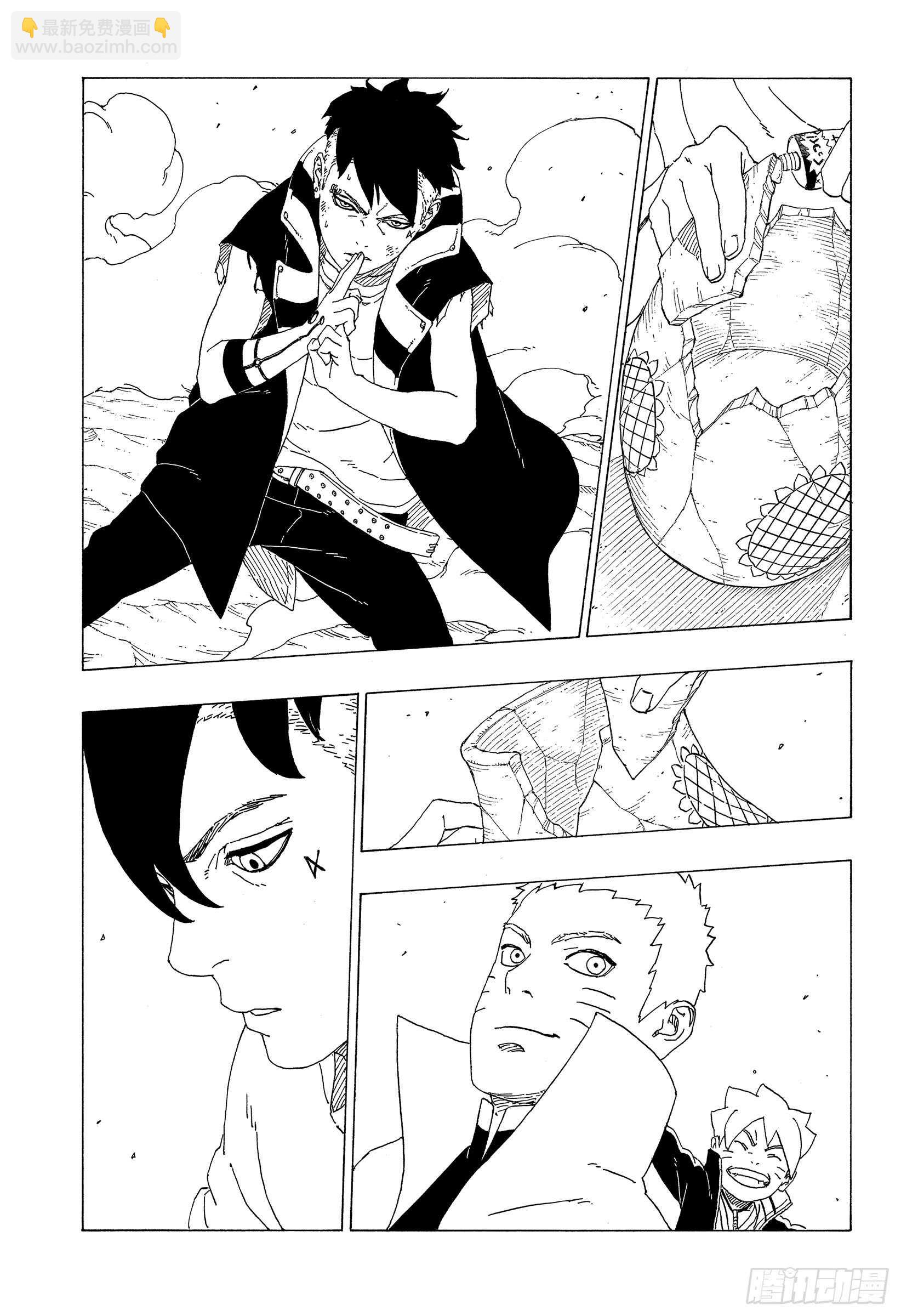 第34话 修炼-第34话