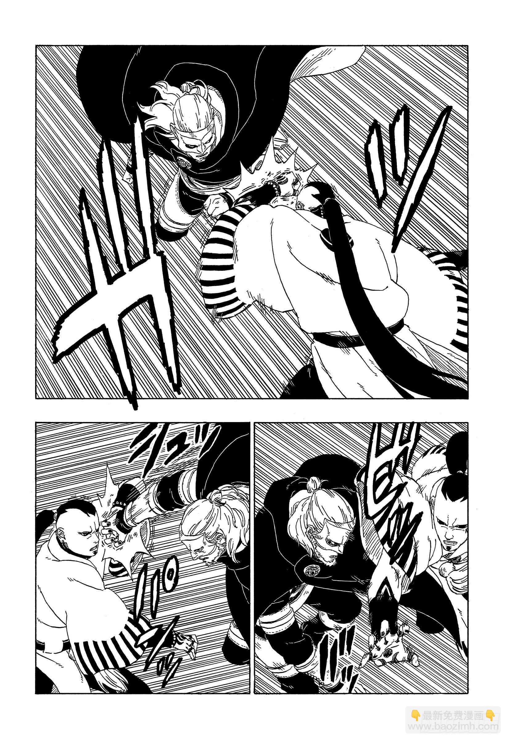 第46话 本来面目-第46话