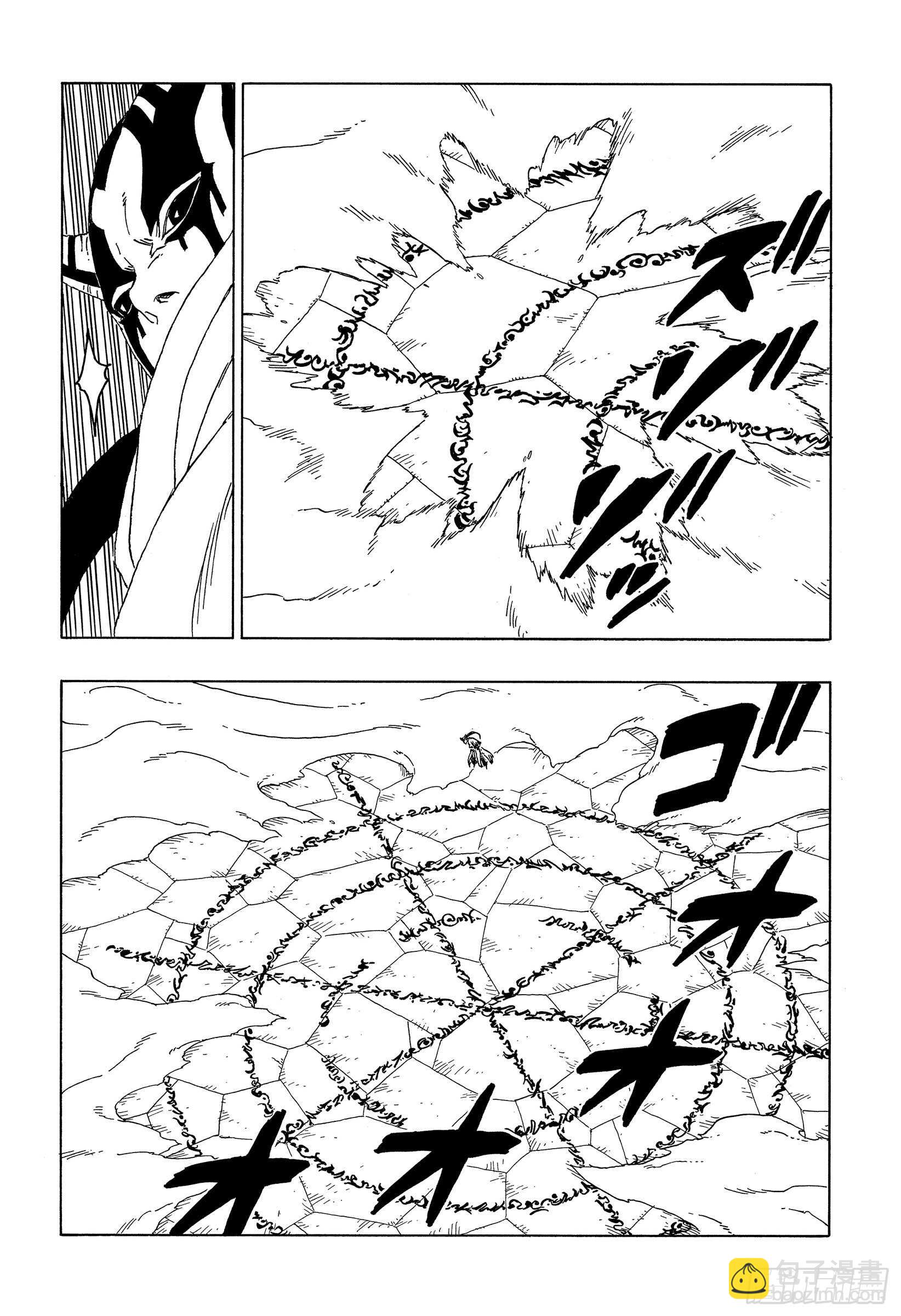 第46话 本来面目-第46话