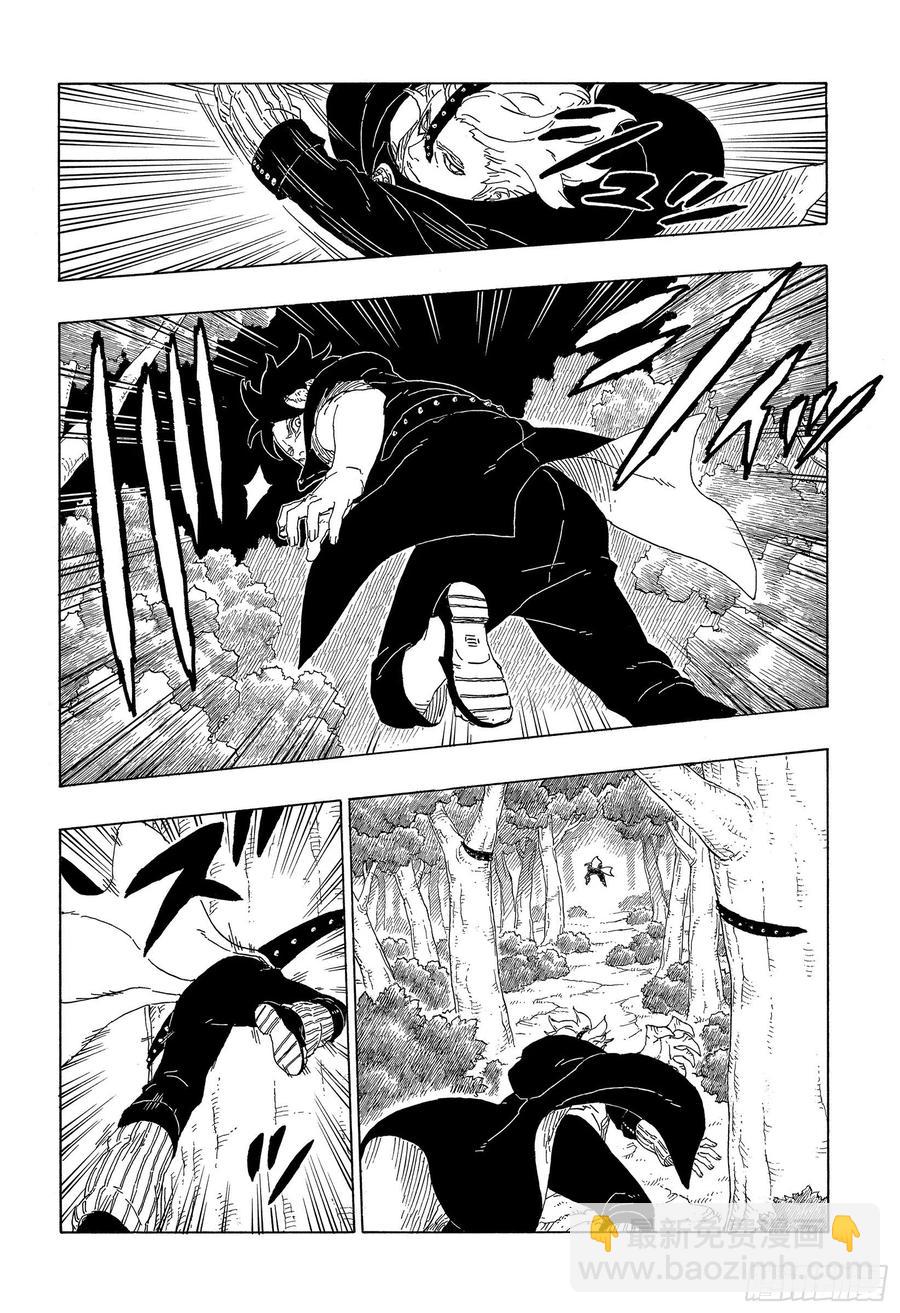 第62话 邂逅-第62话