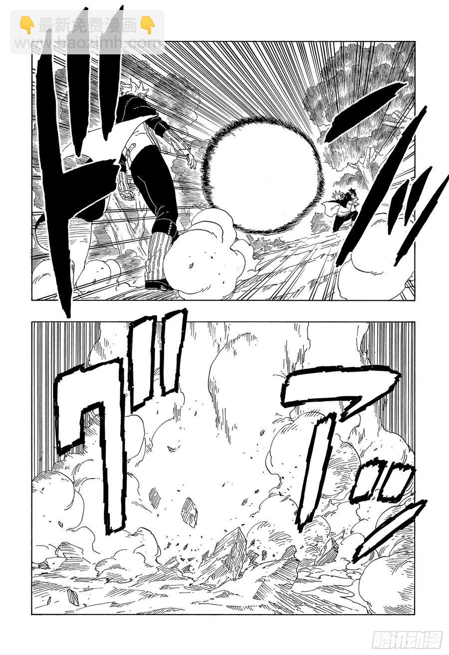 第62话 邂逅-第62话