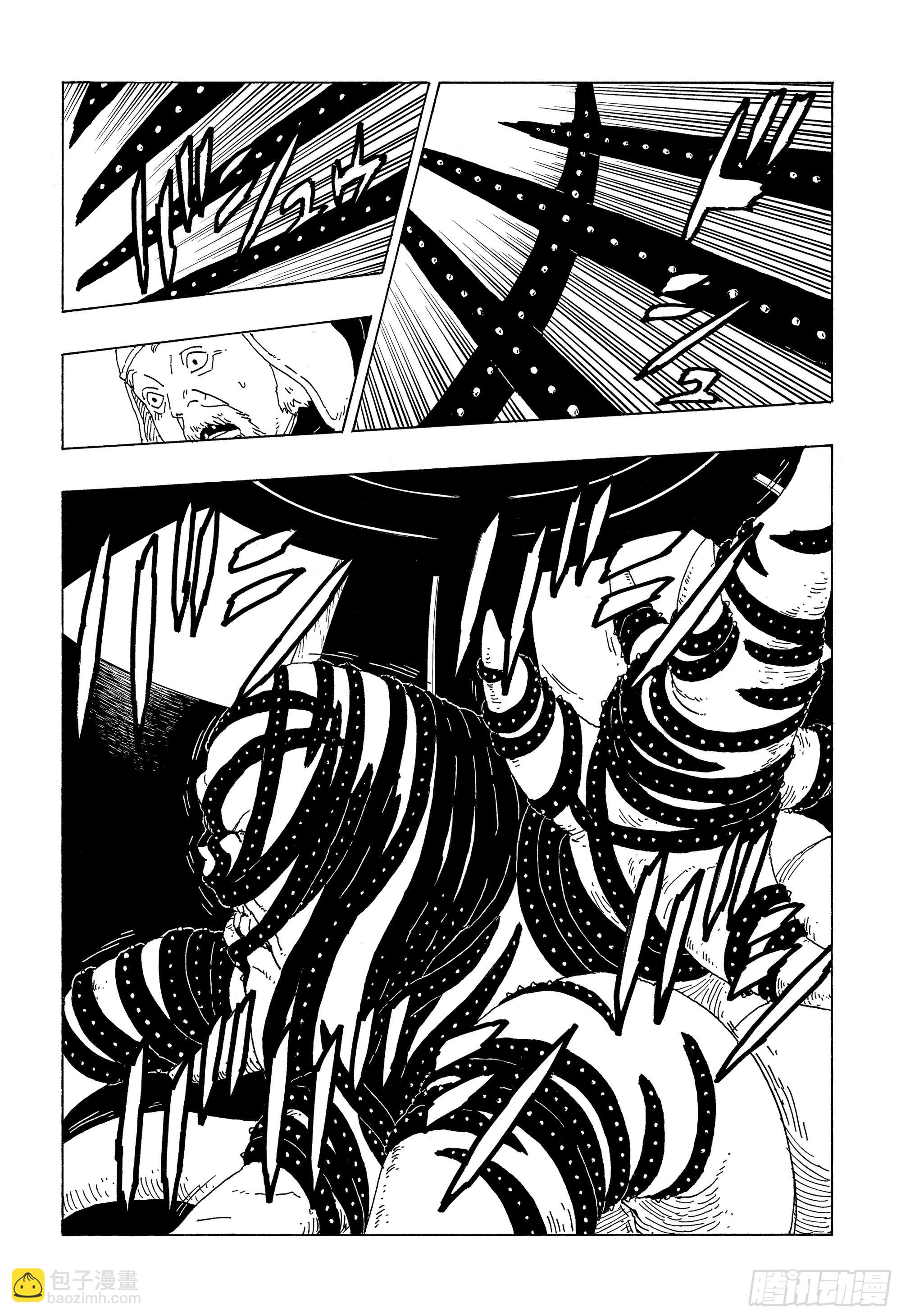 第72话 小而便利-第72话