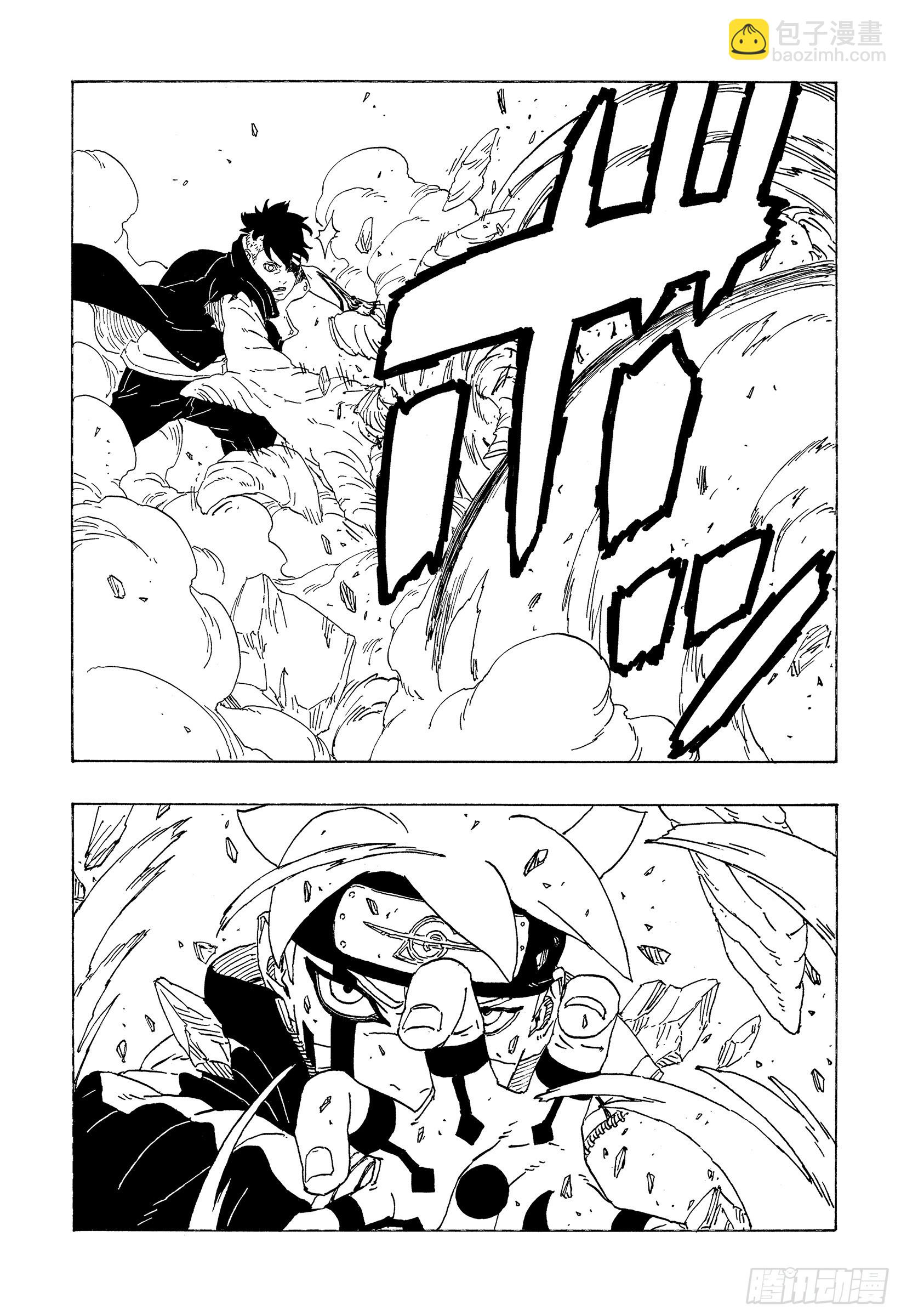 第78话 蠢货-第78话