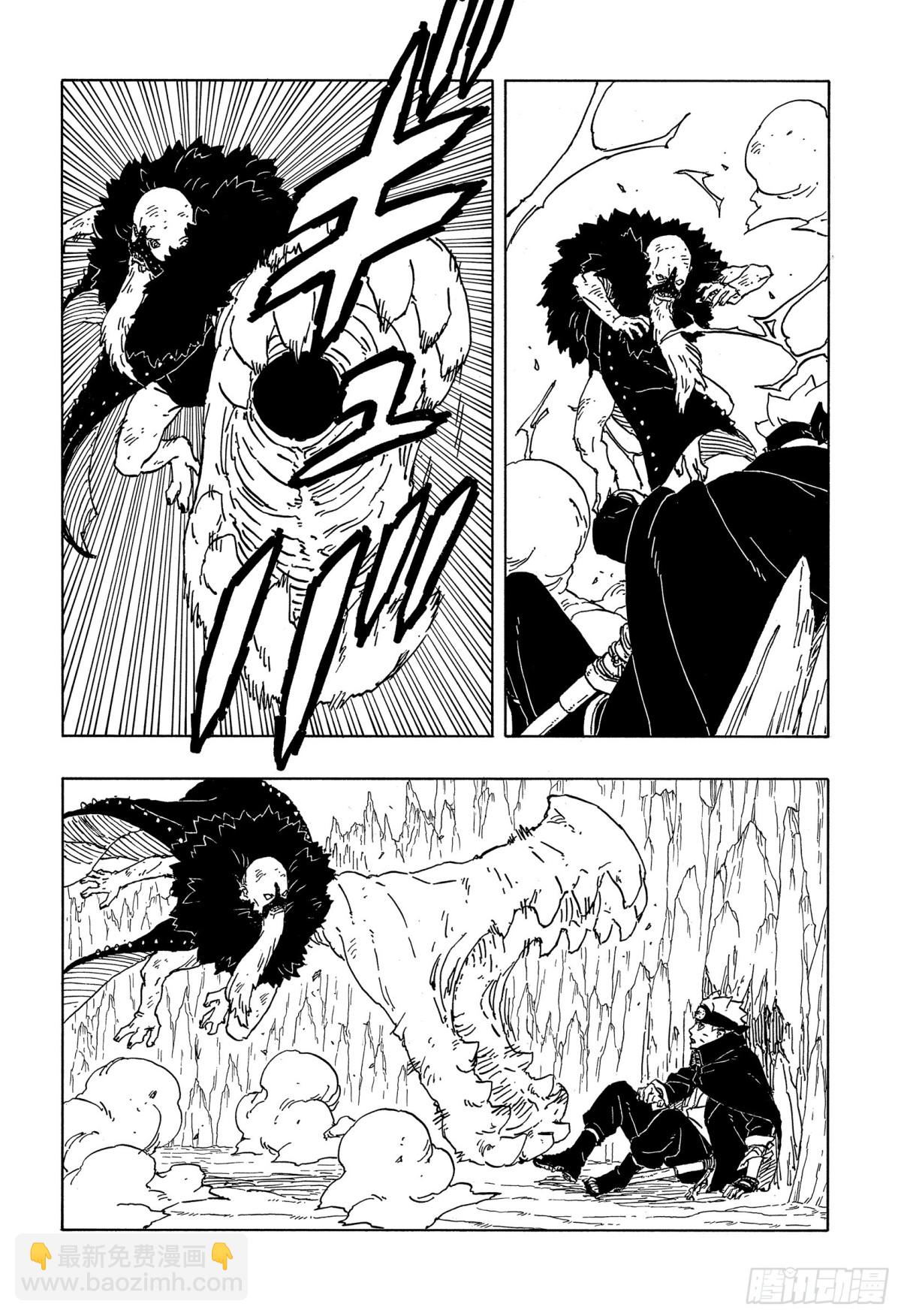 TBW04话  觉醒-第84话