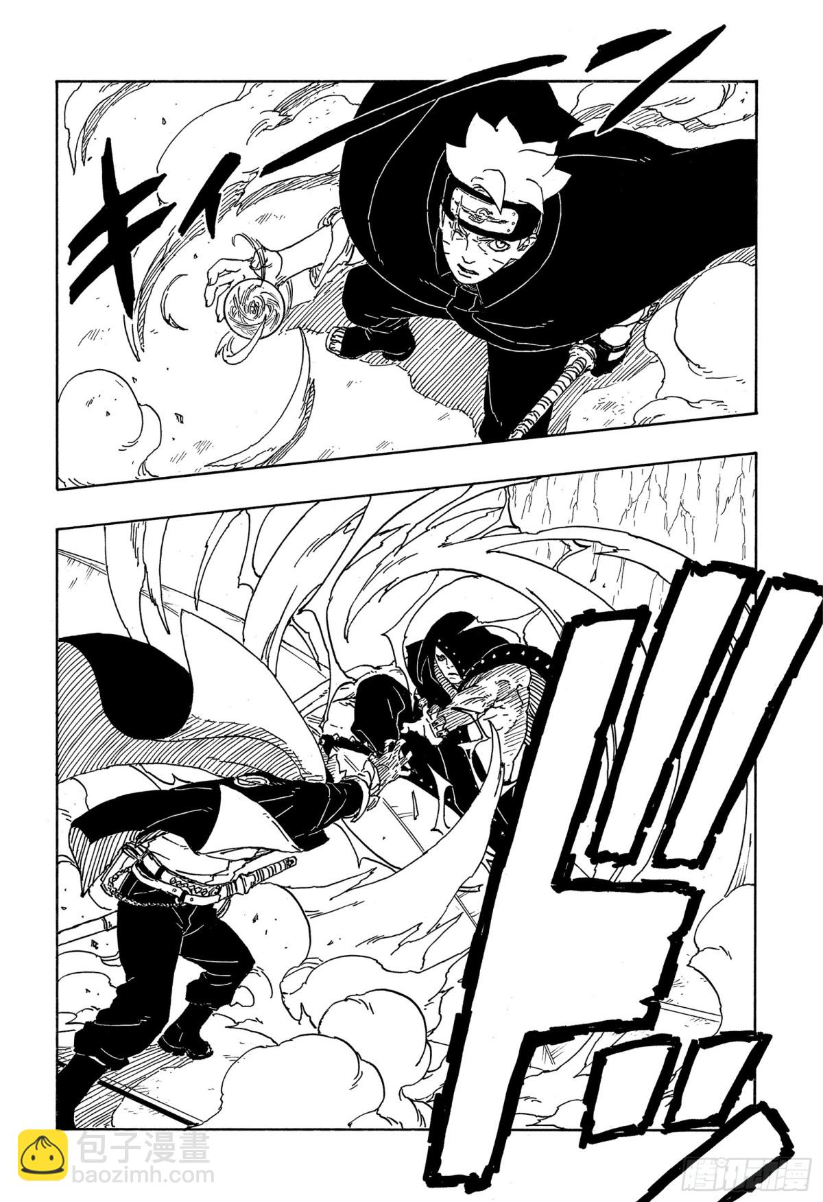 TBW04话  觉醒-第84话