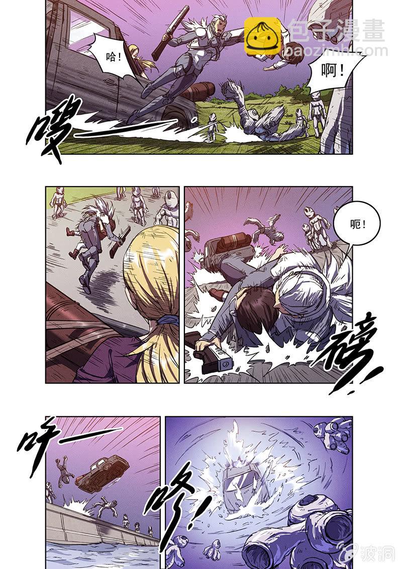 12话 突变-第12话