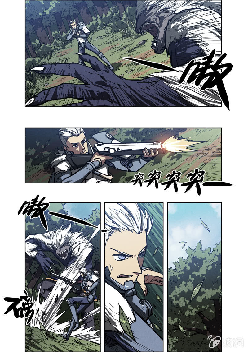 08话 生与死-第8话